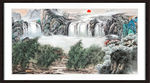 国画山水