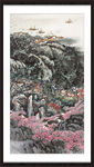 中堂画山水