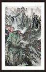 锦绣山河
