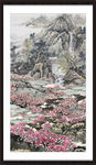 江山如画