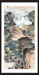 泰山