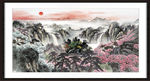 锦绣山河