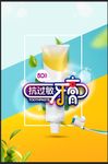 牙膏
