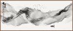 抽象画 山水画 水墨画 新中式