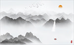 山水