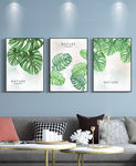 小清新植物叶子三联画