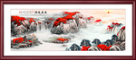 鸿运当头国画