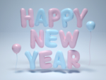 气球字happynewyear