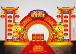高端矢量鼠年春节门头美陈设计