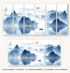 现代山水画