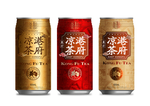 凉茶拉罐设计分层图1