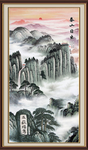 泰山日出