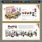 砂锅