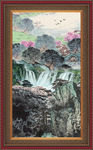 泰山