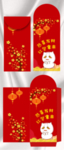恭喜发财 红包拿来 创意红包