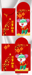 红包模版