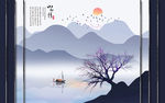 紫气东来电视背景墙