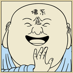 手绘佛系装饰画手绘弥勒佛
