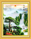 迎客松
