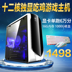 主图设计