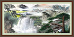 山水风景