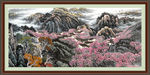 中堂画山水