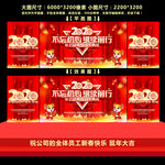 不忘初心继续前行