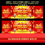 运筹帷幄领航未来