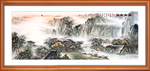 风景画