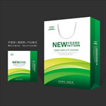 绿色手提袋 手提袋设计 手提袋