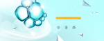 产品banner