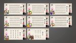 中国风 弟子规 宣传展板