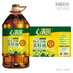 纯正菜籽油标签