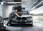 BMW 售后服务