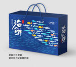 海鲜包装 海鲜大礼包 海鲜礼盒