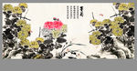 水墨菊花