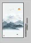 玄关山水画