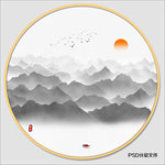 圆形山水