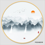 山水画