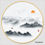 新中式装饰画