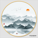 圆形山水画