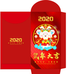 新年红包