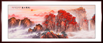 泰山风光