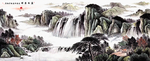 山水画流水生财挂画
