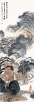 山水字画水墨画