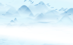 山水