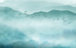 山
