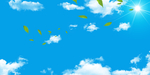 天空