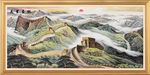 万里长城