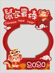 拍照框设计